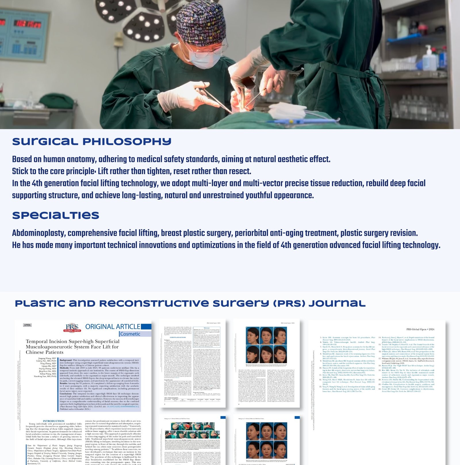 Wang Jingang plastic surgery doctor introduction and facial rejuvenation credentials