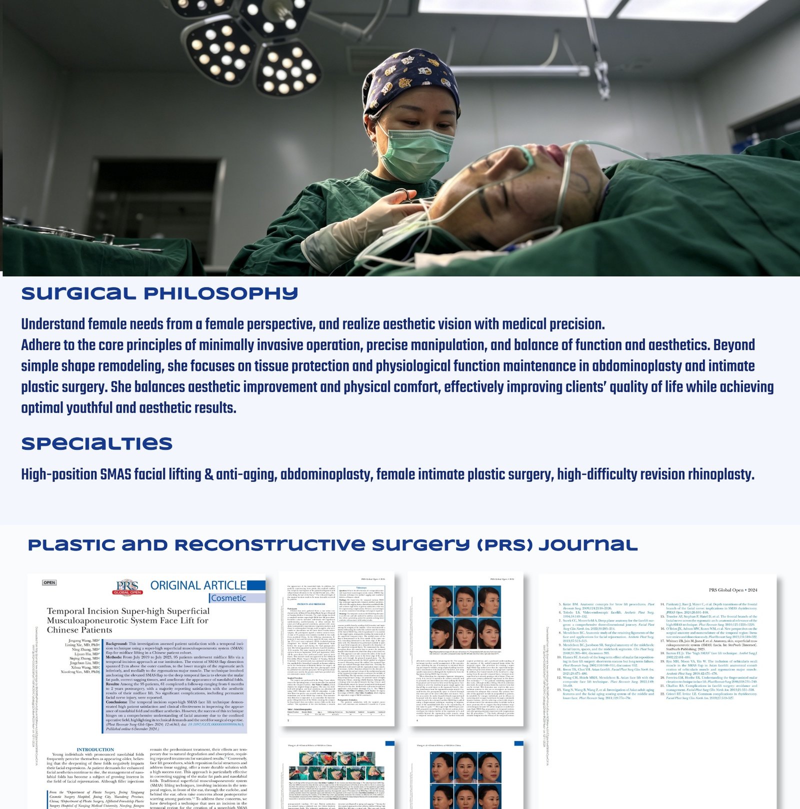 Wang Jingang plastic surgery doctor introduction and facial rejuvenation credentials