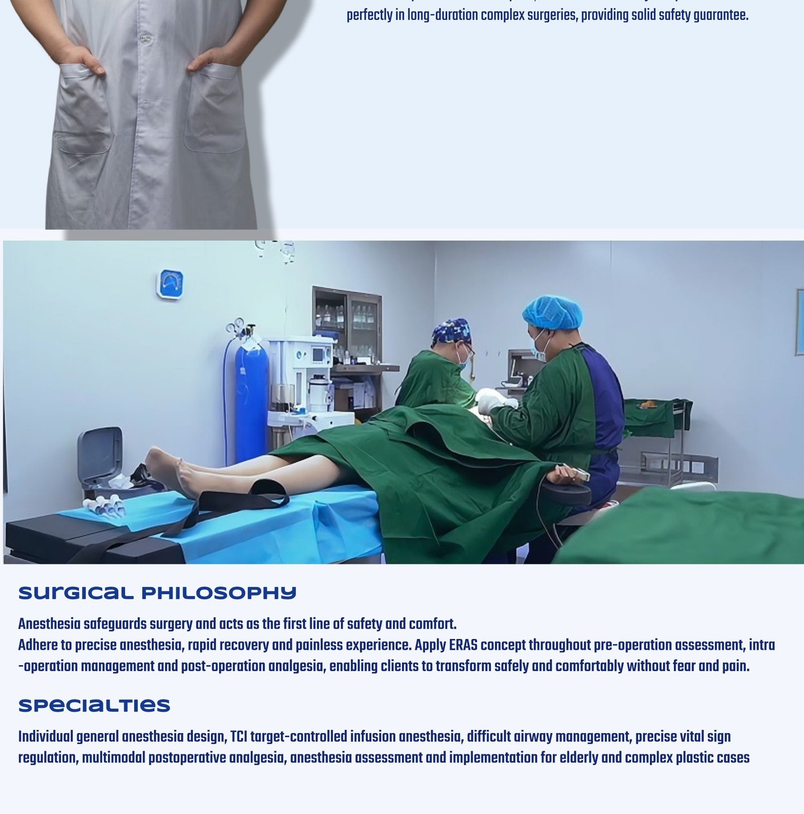 Wang Jingang plastic surgery doctor introduction and facial rejuvenation credentials