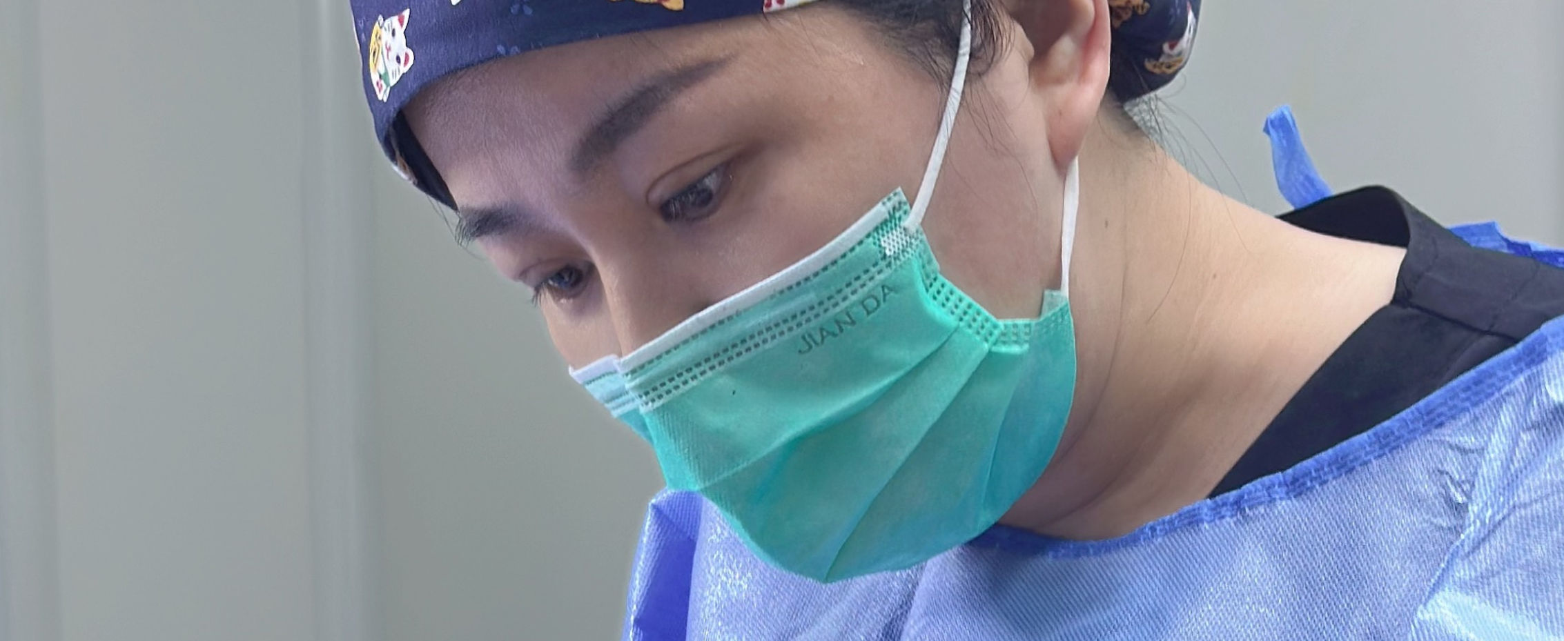 Gu Can dermatology treatment