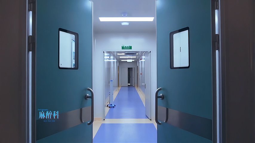Muyan Plastic Surgery Hospital clinical environment for international patients