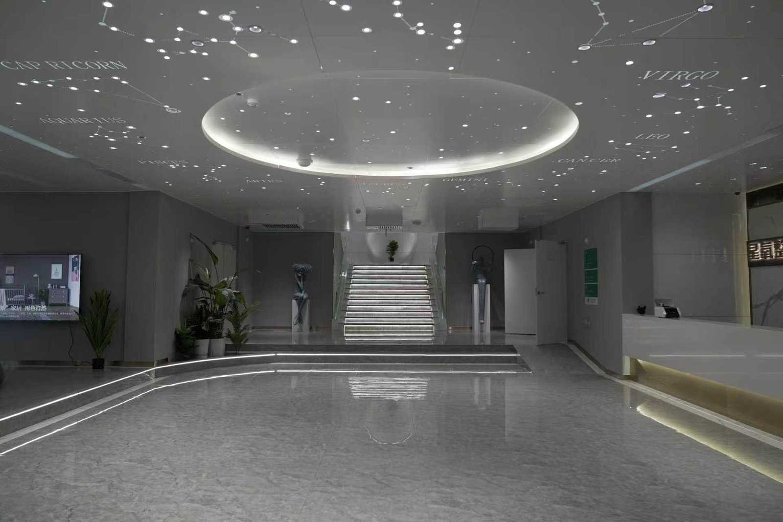 Muyan Plastic Surgery Hospital clinical environment for international patients